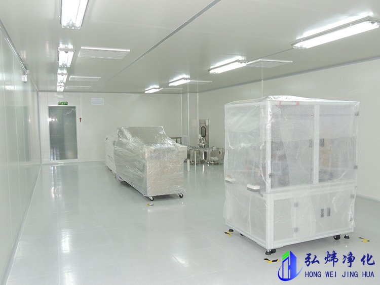 化妆品净化车间 化妆品净化车间