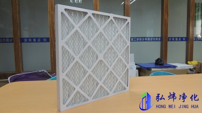 初效过滤器